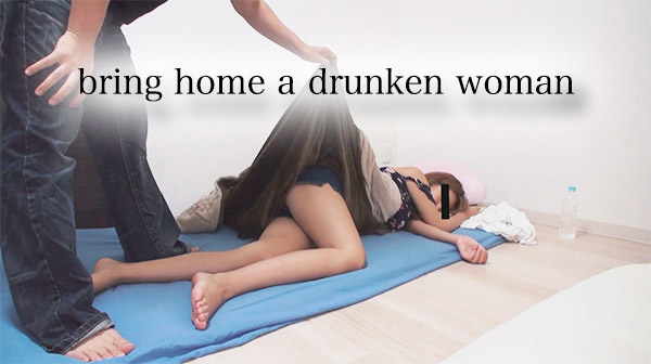 Man sniffing the pussy of a sleeping girl drunk