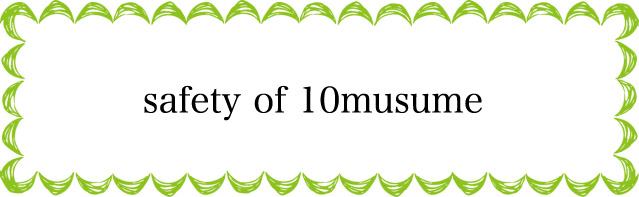 10musume is a safe paid porn site.
