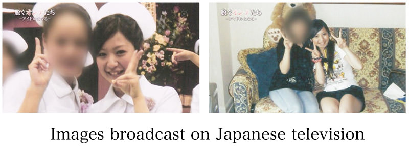 There is a reason why I want to support Wakana Onoe.