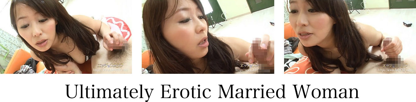Misato Maki who is a real horny married woman is the most beautiful woman.