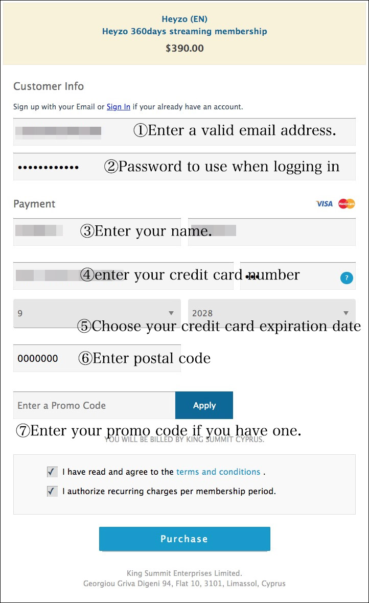 Open HEYZO's enrollment information page and decide on an enrollment plan.