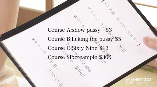 menu of Mussy rental