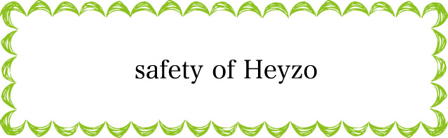 HEYZO is a safe paid porn site.