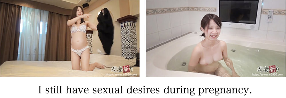 I still have sexual desires during pregnancy.
