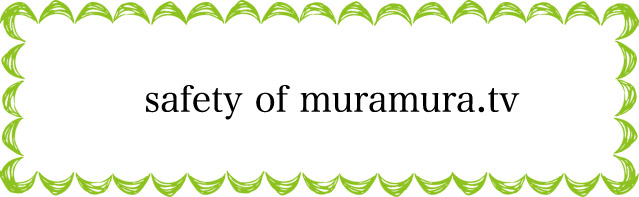muramura.tv is a safe paid porn site.
