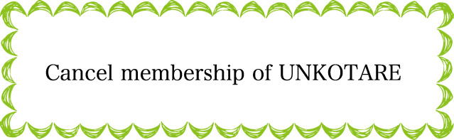 Unkotare:How and when to cancel your monthly membership