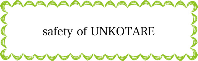 Unkotare is a safe paid porn site.